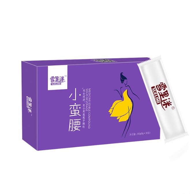 小蠻腰代餐粉復(fù)合果蔬酵素粉代加工